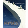 PHYSICS FOR SCI.& ENG.WITH MODERN PHYSICS VOL.2 SSM & S/G