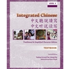 INTEGRATED CHINESE LEVEL 2 TRADITIONAL & SIMPLIFIED CHAR.ED.