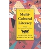GRAYWOLF ANNUAL 5 MULTICULTURAL LITERACY