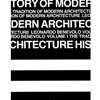 HISTORY OF MODERN ARCHITECTURE VO.1 TRADITION OF MODERN ARCH.
