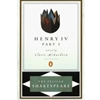 HENRY IV, PART 1 ED. MCEACHERN