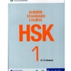 HSK Standard Course 1: Workbook with MP3 CD