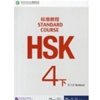 HSK STANDARD COURSE 4B : WORKBOOK WITH MP3 CD