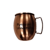 A copper plated mug with Ryerson University text in black appearing on the side.