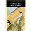 PILLOW BOOK OF SEI SHONAGON
