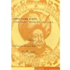 THREE TURK PLAYS FROM EARLY MODERN ENGLAND