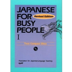 JAPANESE FOR BUSY PEOPLE 2 COMPACT DISCS