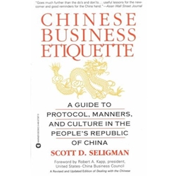 CHINESE BUSINESS ETIQUETTE