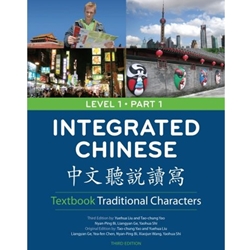 INTEGRATED CHINESE LEVEL 1 PT.1 TRADITIONAL CHARACTERS