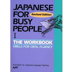 JAPANESE FOR BUSY PEOPLE WORKBOOK