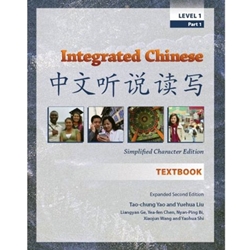 INTEGRATED CHINESE LEVEL 1 PT.1 SIMPLIFIED EXPANDED ED.