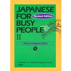 JAPANESE FOR BUSY PEOPLE VOL 2 WRKBK CD