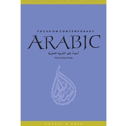 Focus On Contemporary Arabic: With Online Media