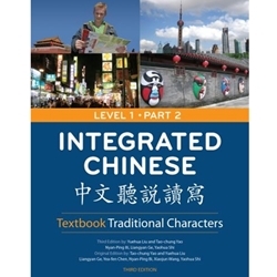 INTEGRATED CHINESE LEVEL 1 PT.2 TRAD.CHAR.EXPANDED