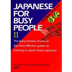 JAPANESE FOR BUSY PEOPLE KANA VERSION VOL2