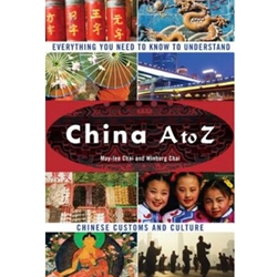 CHINA A TO Z
