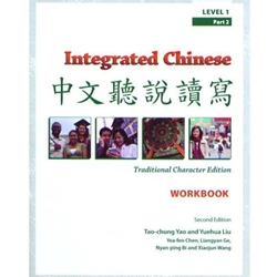 INTEGRATED CHINESE LEV.1 PT.2 WORKBOOK TRAD.CHAR.ED.