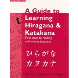 GUIDE TO LEARNING HIRAGANA & KATAKANA